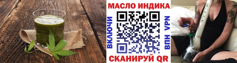 купить наркоту  Зарайск  Cannafood конопля 