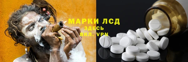 скорость mdpv Приозерск