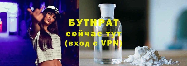 a pvp Протвино