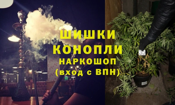 меф VHQ Бронницы