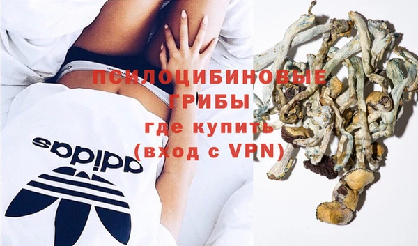 меф VHQ Бронницы