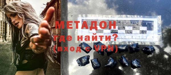 a pvp Протвино