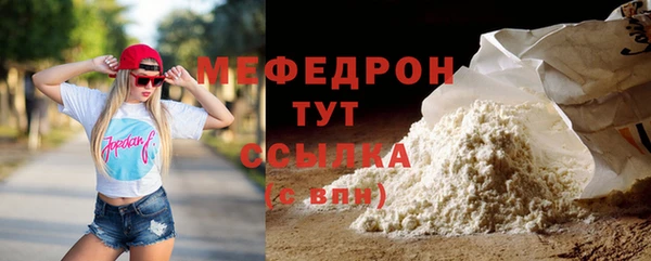 хмурый Богданович