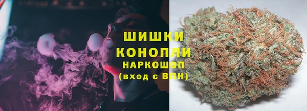 MDMA Бородино