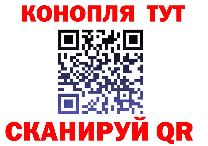 A PVP Crystall зеркало это гидра Зарайск