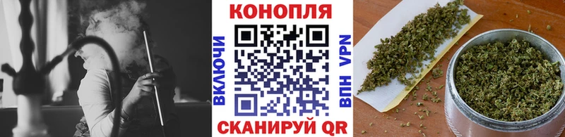 Бошки марихуана VHQ  omg ссылка  Зарайск 